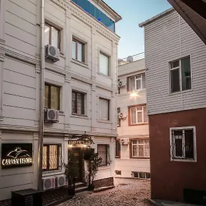 凯尔凡酒店 酒店 伊斯坦布尔